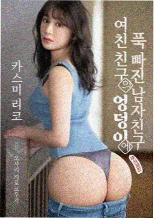 影视app侧栏推荐：剧集更新节奏示意画面